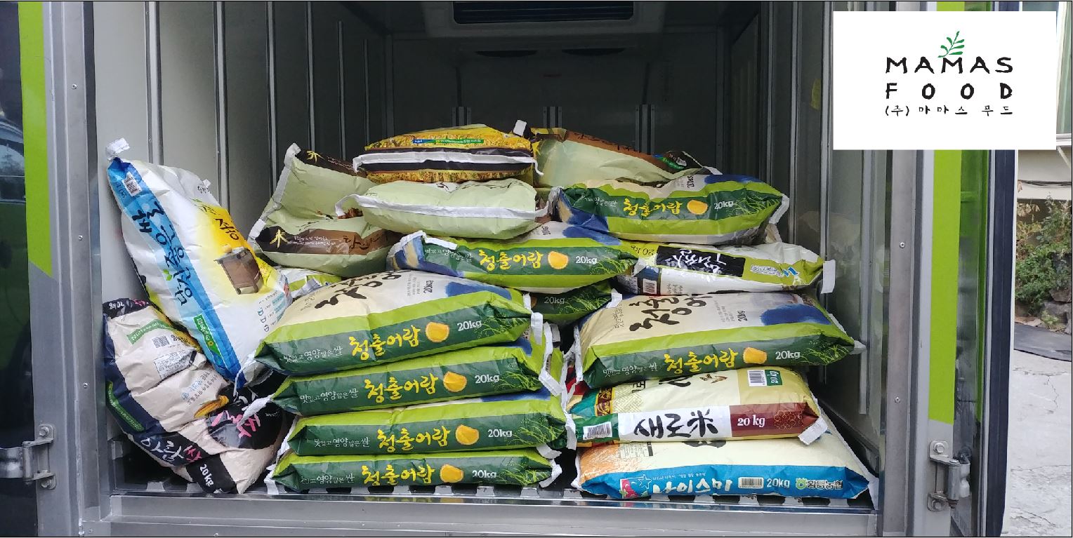 제목 : ㈜마마스푸드- 쌀 900kg 후원 사진